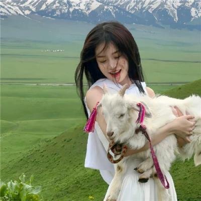 她明明是祥瑞